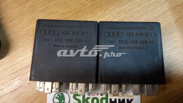Автомобільні реле поворотів 4B0919471A VAG