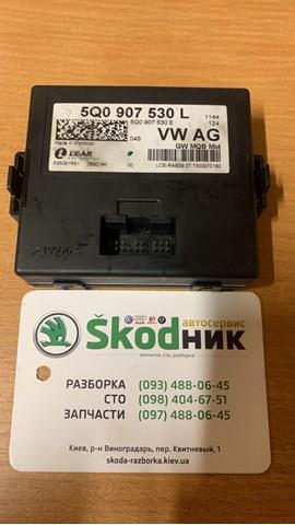 Модуль "Діагностичний інтерфейс" 5Q0907530L VAG