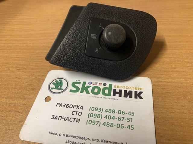Шланг/патрубок радіатора охолодження, нижній 6Q0122051BH VAG