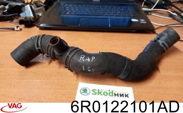 Шланги системи охолодження 6R0122101AD VAG