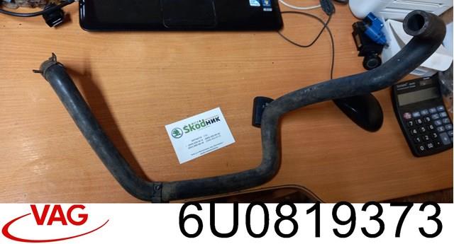 6U0819373 VAG