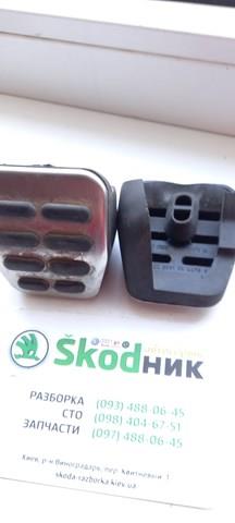 Накладка педалей, комплект 8N0721173A VAG