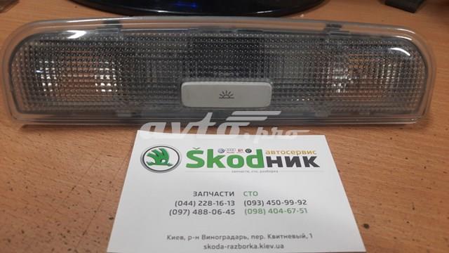 Плафон освітлення салона/кабіни, задній 8P0947111 VAG