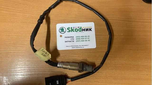 Лямбда зонд, датчик кисню до каталізатора 8V0906262C VAG