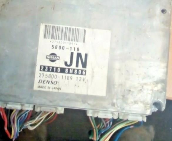 Мізки двигуна 237108H806 NISSAN