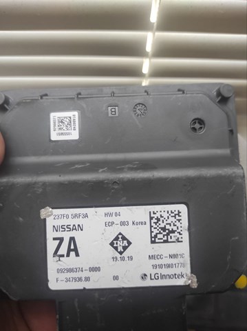 Механізм управління КПП 237F05RF3A NISSAN
