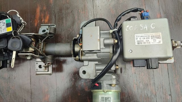 Блок управління електропідсилювача керма 24463937 OPEL