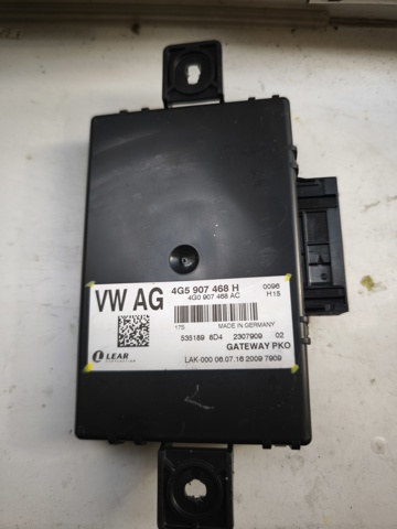 Модуль "Діагностичний інтерфейс" 4G5907468H VAG