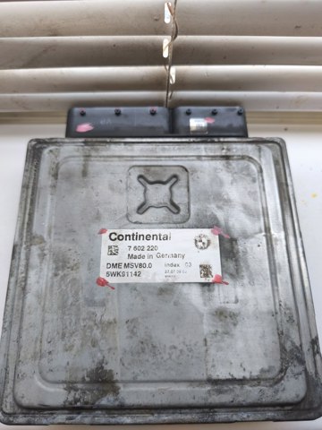 Мізки двигуна 7602220 BMW