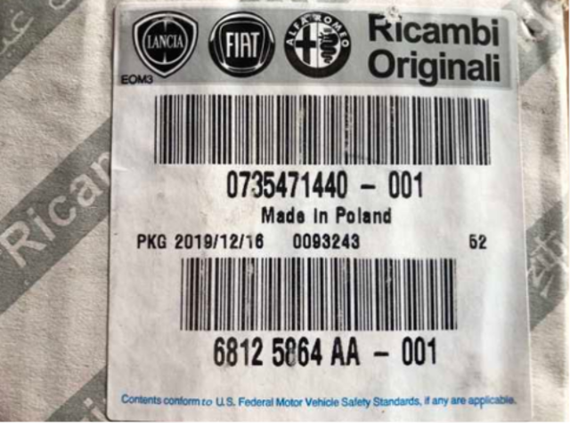 Ручка передніх дверей зовнішня, ліва 735471440 FIAT