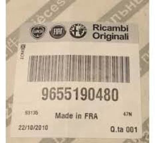 Внутрішньосалонний фільтр 9655190480 FIAT