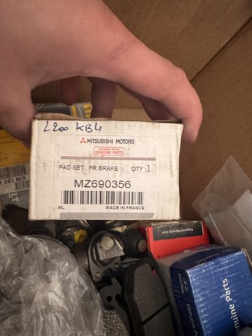 Тормозні колодки MZ690356 MITSUBISHI