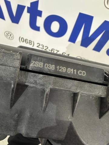 Коробка фільтра 036129611CD VAG