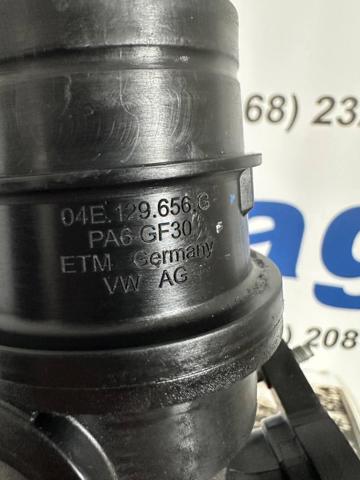 Патрубок повітряний, вхід в турбіну (наддув) 04E129656G VAG