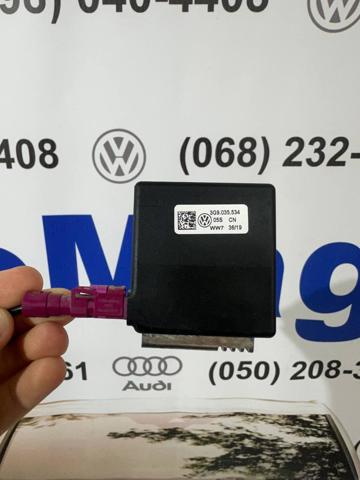 Антена GPS 3G9035534 VAG