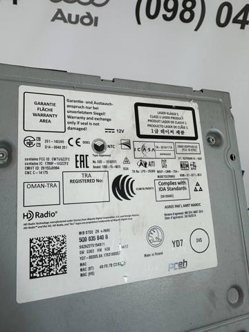 Блок керування мультимедійний 5Q0035840B VAG