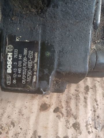 ПНВТ 0445010141 HONDA