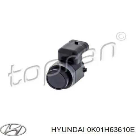 Амортизатор кришки багажника / двері 3/5-ї задньої 0K01H63610E HYUNDAI