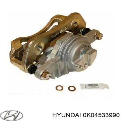 0K04533990 Hyundai/Kia