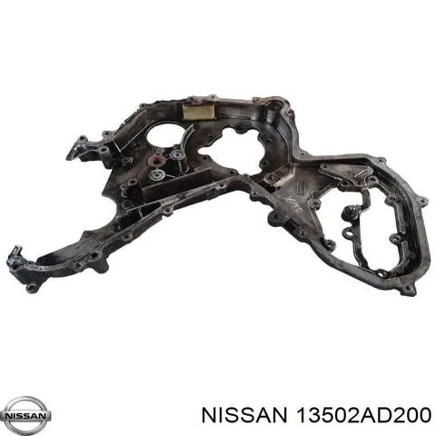 Захист ременя ГРМ, внутрішній 13502AD200 NISSAN