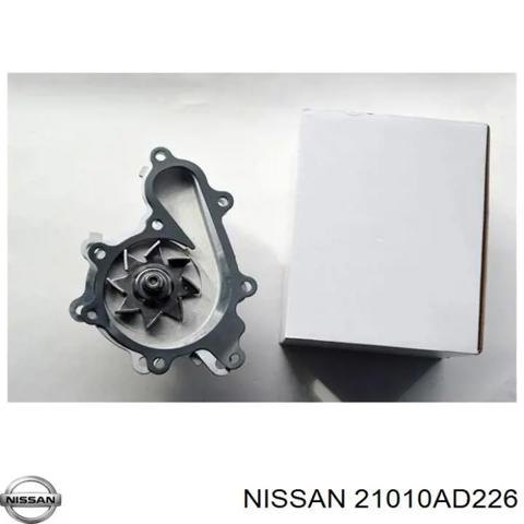 Водяний насос 21010AD226 NISSAN