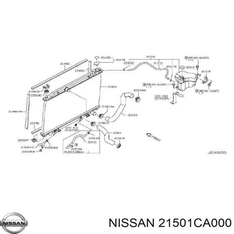 Патрубок системи охолодження 21501CA000 NISSAN