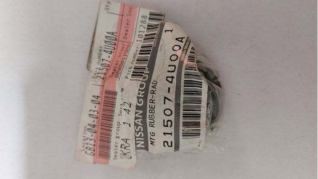 Кронштейн/подушка кріплення радіатора, нижній 215074U00A NISSAN