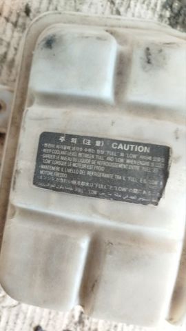 Бачок системи охолодження, розширювальний 254303E400 HYUNDAI