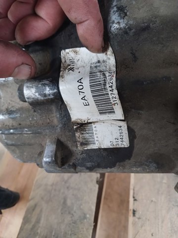 Дільник передач 33100EA70A NISSAN