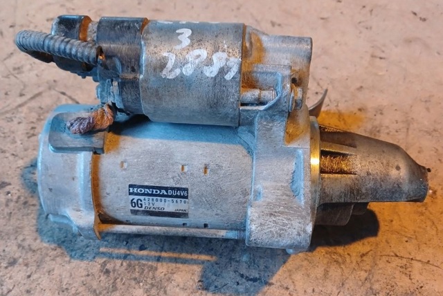 Стартер автомобільний 4280005670 DENSO