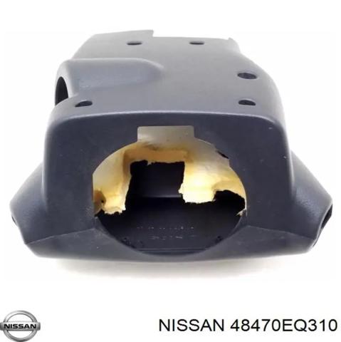 Захисний кожух кермового механізму 48470EQ310 NISSAN