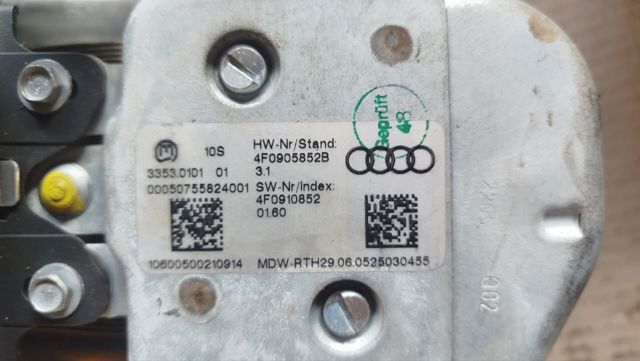 Механізм блокавання керма 4F0905852B VAG
