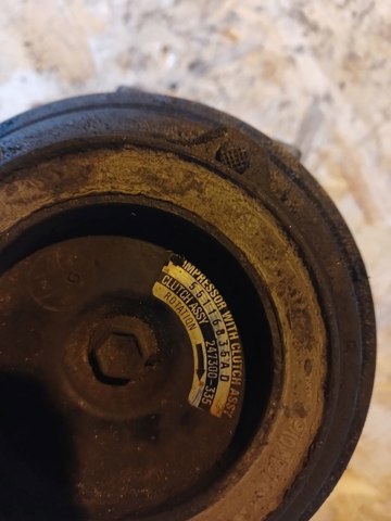Насос кондиціонера 55116835AD CHRYSLER