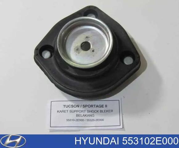 Подушка амортизатора заднього, лівого 553102E000 HYUNDAI