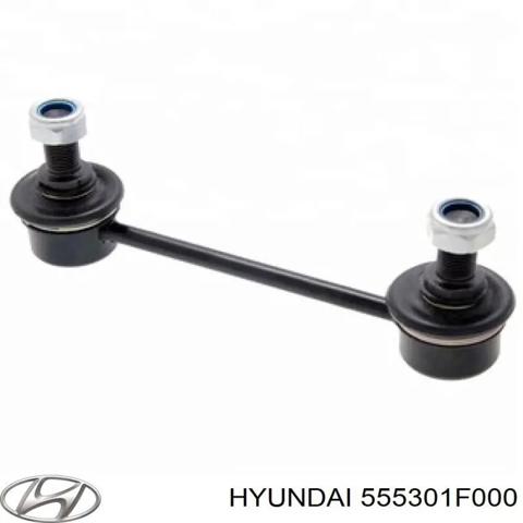 Яйця на стабілізаторі задні 555301F000 HYUNDAI