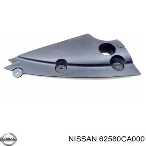 Кронштейн решітки радіатора 62580CA000 NISSAN