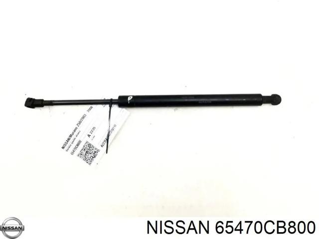 Амортизатор капота газовий 65470CB800 NISSAN