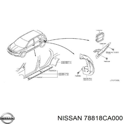 Підкрилок заднього крила, правий 78818CA000 NISSAN
