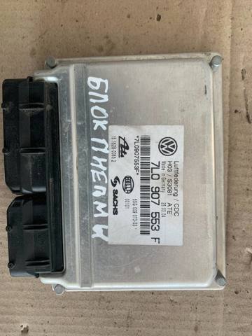 Блок керування пневмопідвіскою 7L0907553F VAG