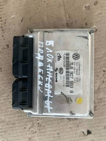 Блок керування пневмопідвіскою 7L6907553B VAG