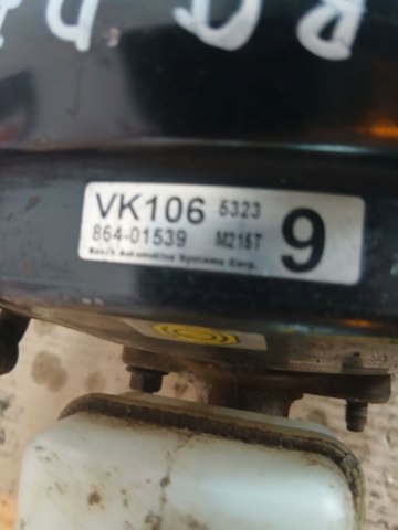Вакуумний підсилювач гальм 86401539 NISSAN