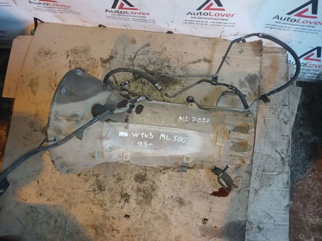 Безступнева трансмісія A1632702500 MERCEDES