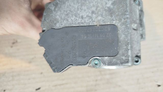 Заслінка повітряна A2C30247400 VAG