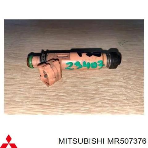 Форсунка дизельна в зборі, розпилювач + тримач MR507376 MITSUBISHI