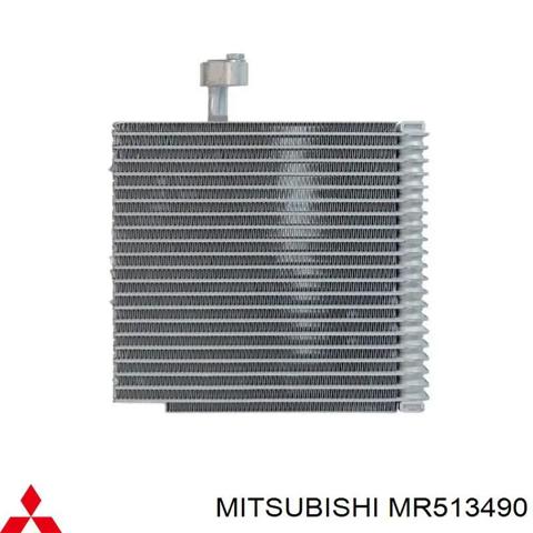 Радіатор опалювача салону MR513490 MITSUBISHI