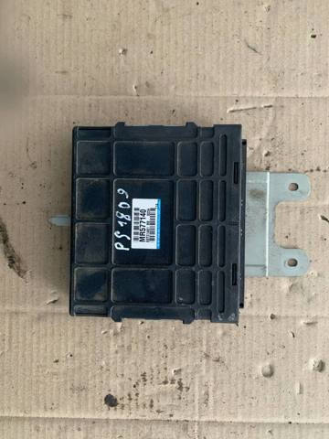 Мізки мотора MR577140 MITSUBISHI