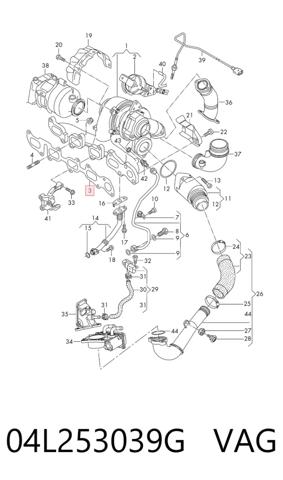 Прокладка випускного колектора 04L253039G VAG