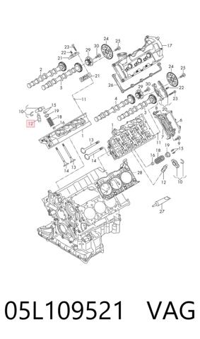 Компенсатори Volkswagen Passat CC B6