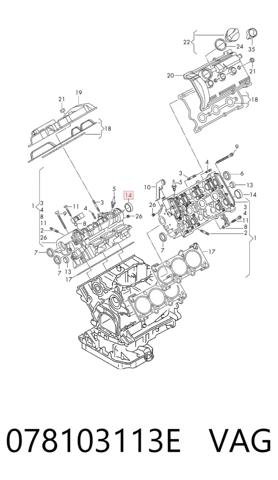 Заглушка ГБЦ Volkswagen Passat B5