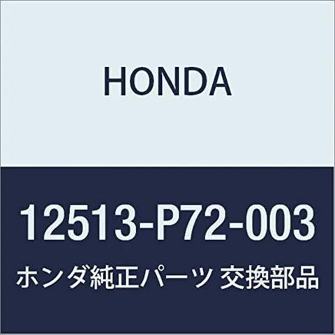 Заглушка ГБЦ Honda Civic 8